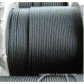 https://www.bossgoo.com/product-detail/steel-wire-rope-8x19s-fc-with-62727771.html